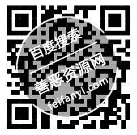 111元买399天黄钻+666点成长值+11次抽奖_黄钻大放价第2期