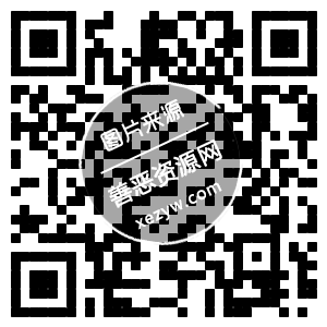 支付1毛钱6次机会高概率得QQ红包Q币券流量券