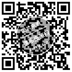 微众银行2个活动2元撸2月腾讯视频VIP