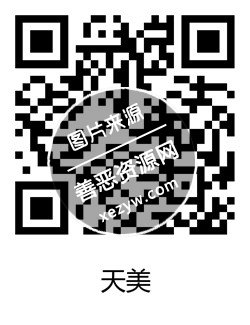 联通电信用户免费领腾讯绝地求生手游流量包 联通电信用户免费领腾讯绝地求生手游流量包
