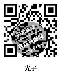 联通电信用户免费领腾讯绝地求生手游流量包