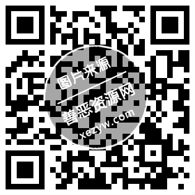 微众卡活动又来了_0.9元撸3个月绿钻+付费包