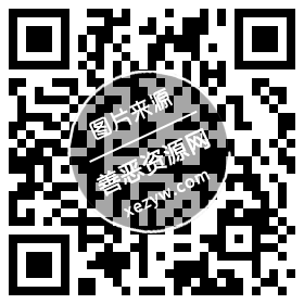 双旦福利回馈SVIP+腾讯视频vip_新用户可以特惠开通