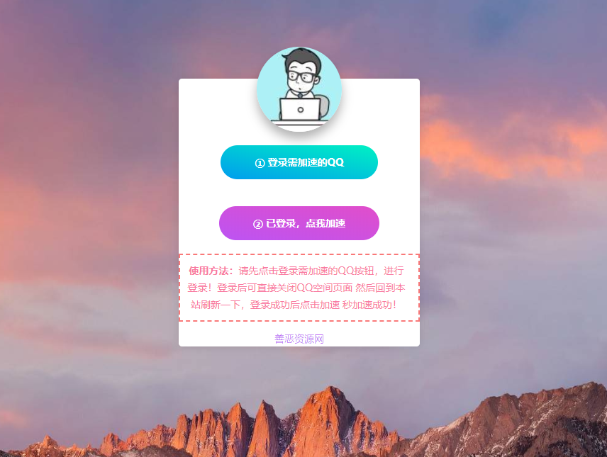 QQ图片20191227103536.png