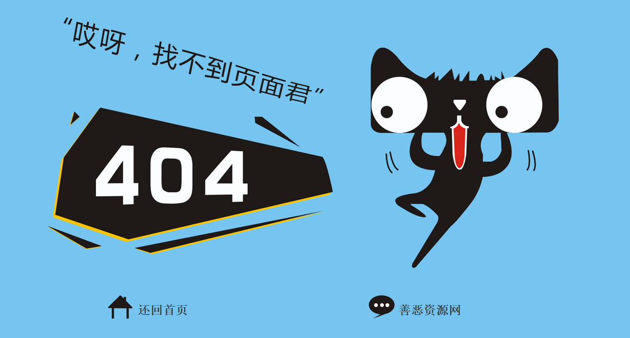 QQ图片20200612015609.png