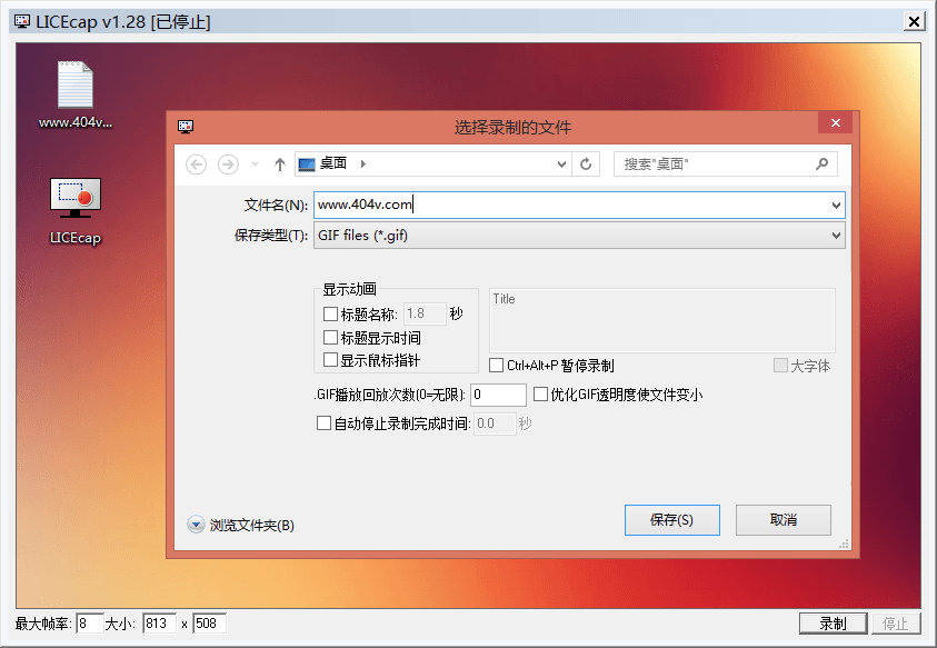 QQ图片20200618111244.png