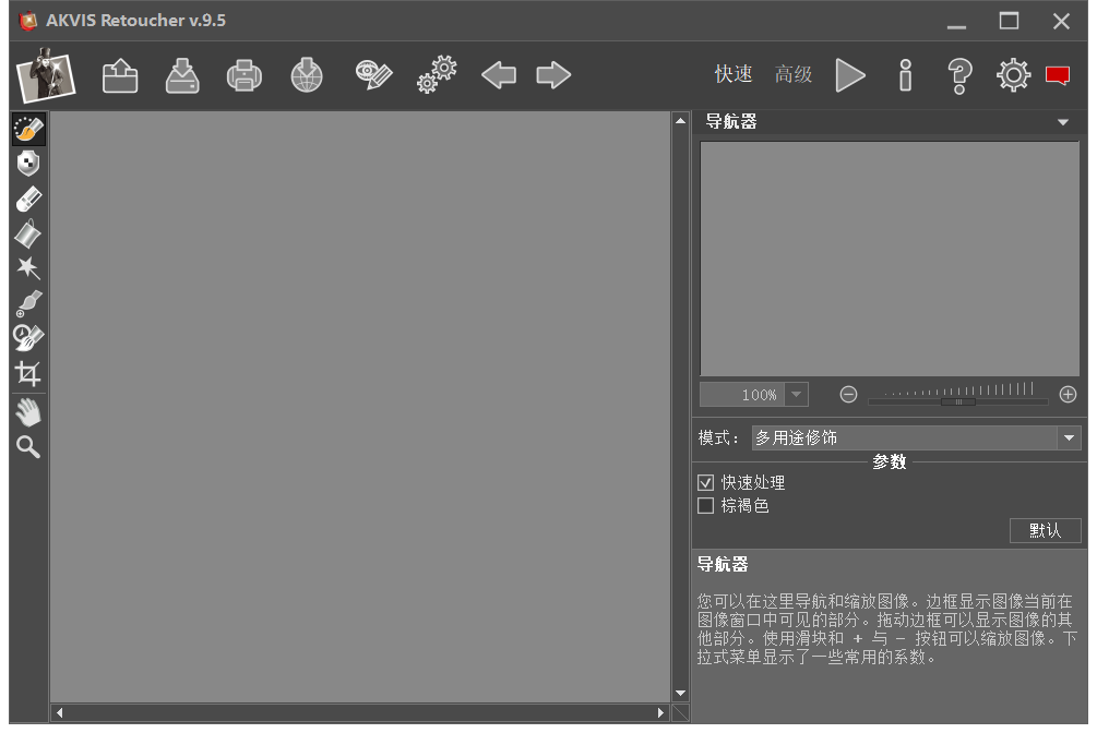 1594689514223661.png 1594655697934692.png