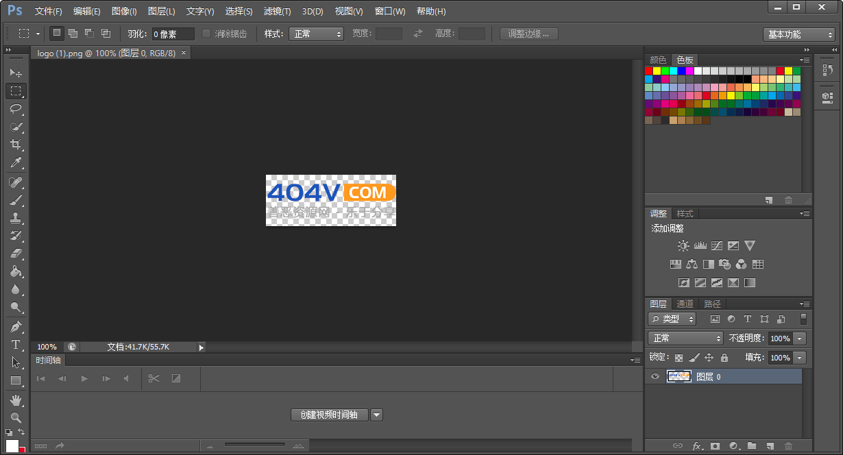 1595476126591368.png QQ图片20200723114831.png