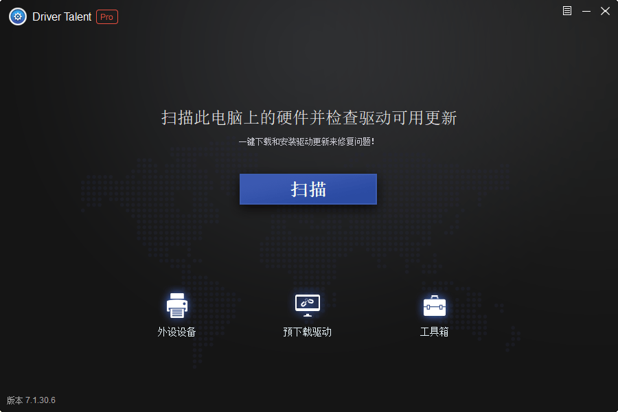 QQ图片20200724123209.png