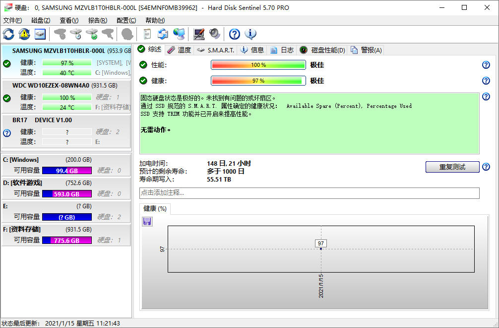 1610764506128383.png 1610681089707974.png