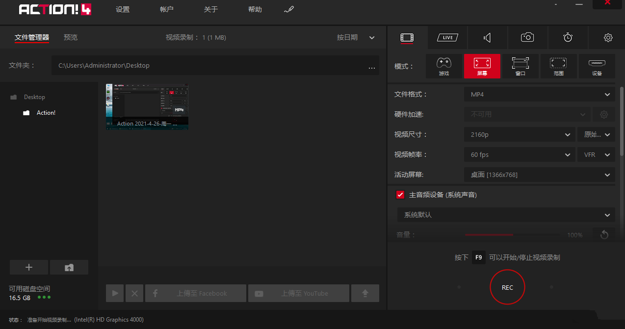 1624753681301327.png 2021042620373093.png