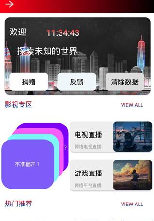 1626569271455915.jpg 1626501134367478.jpg