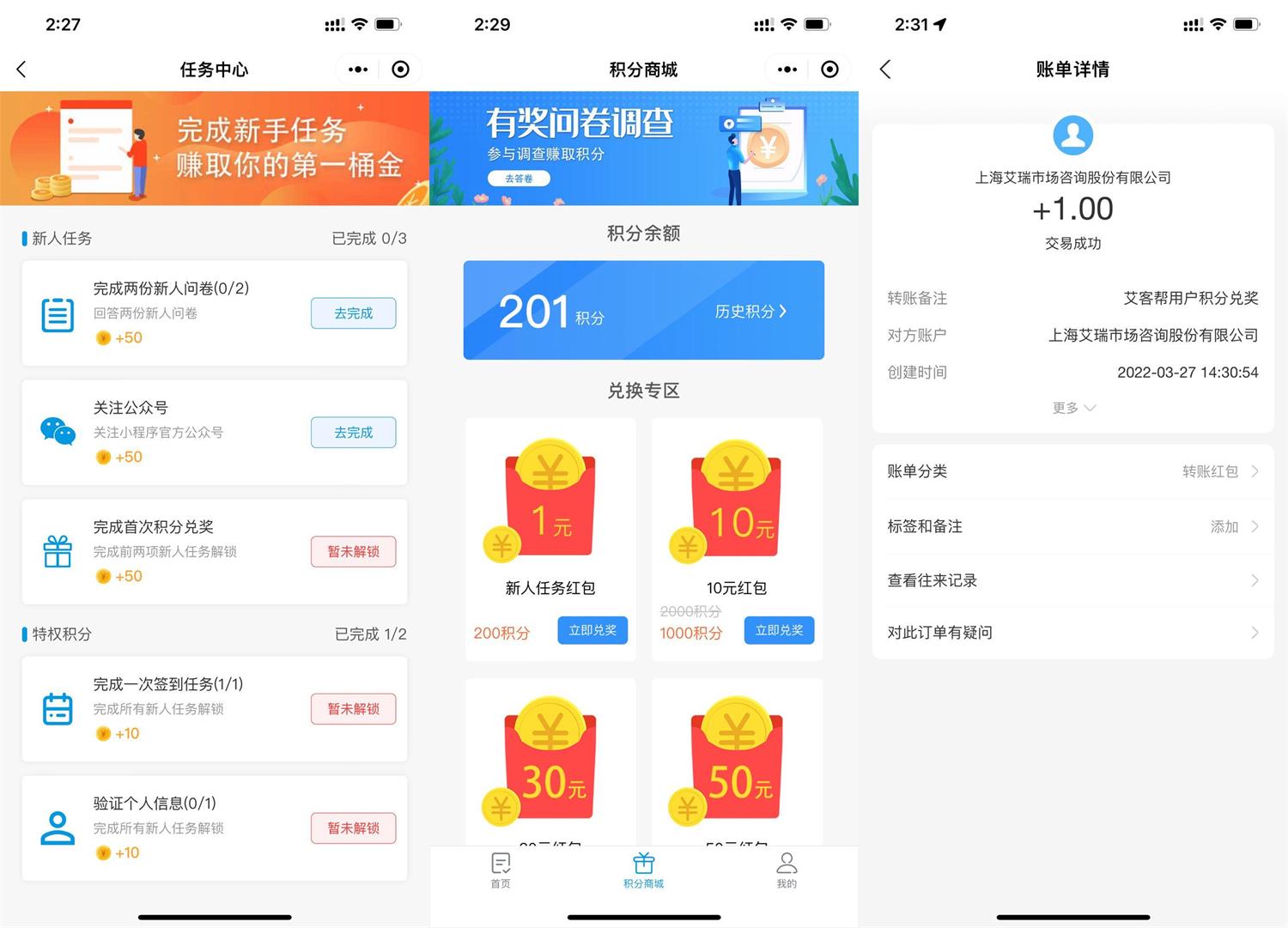 1648373787518762.jpg 1648366635474921.jpg