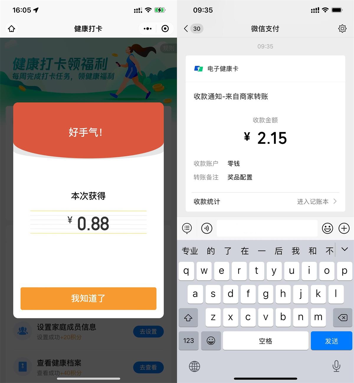 1654399744128265.jpg 1650774299447346.jpg