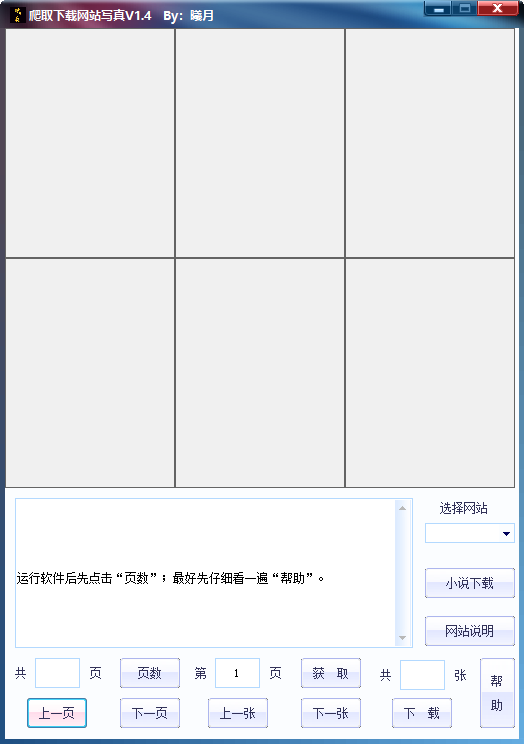 QQ图片20220717123557.png