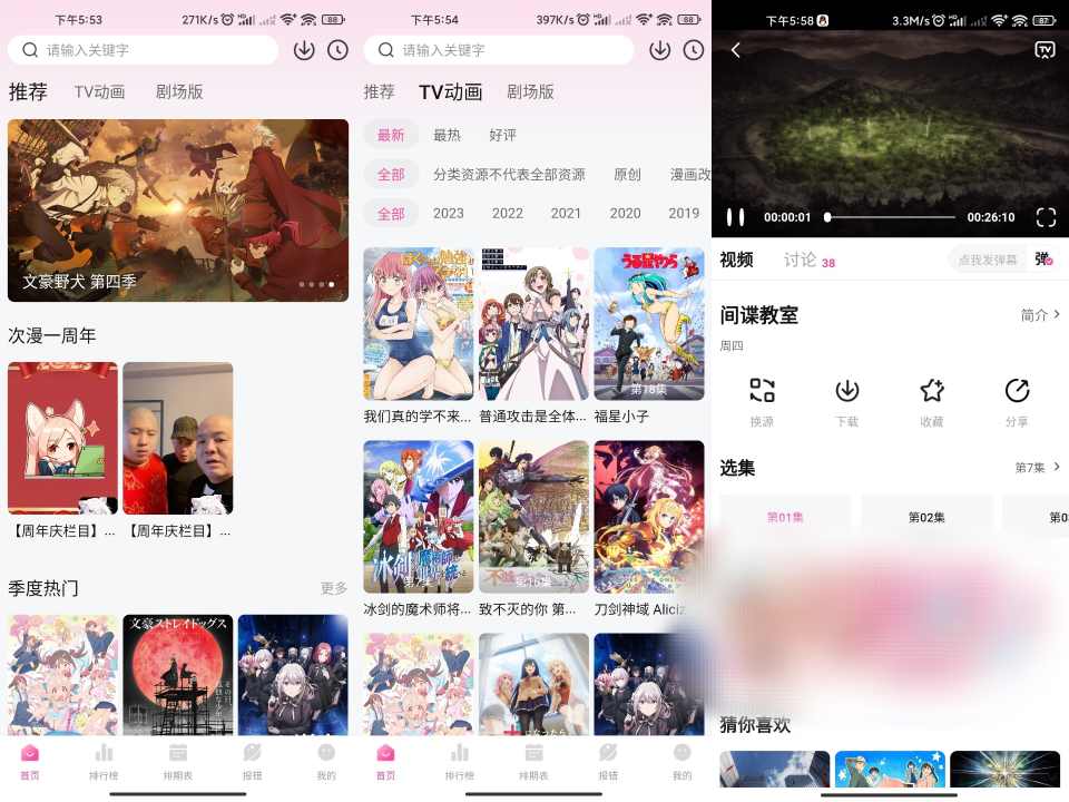 1677036854544584.jpg 4936513d31836cea.jpg