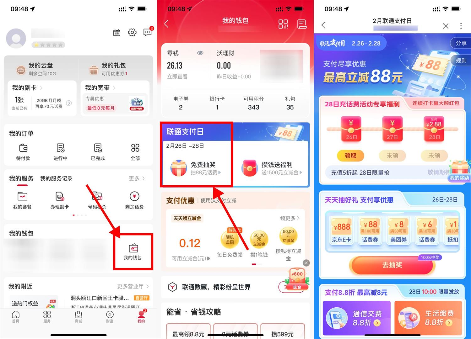 1677380390465738.jpg 1677377004703253.jpg