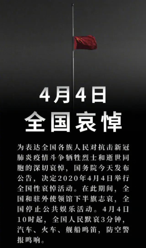 QQ图片20200403223921.png