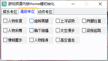 QQ图片20201026164422.png