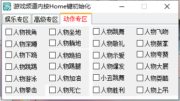 QQ图片20201026164425.png