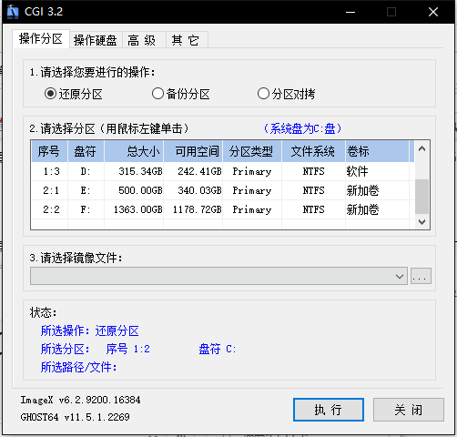 QQ图片20201108112406.png