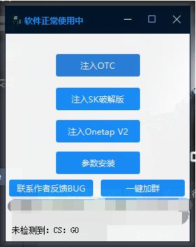 QQ图片20210919025329.png