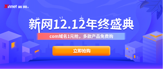 QQ图片20211209120835.png