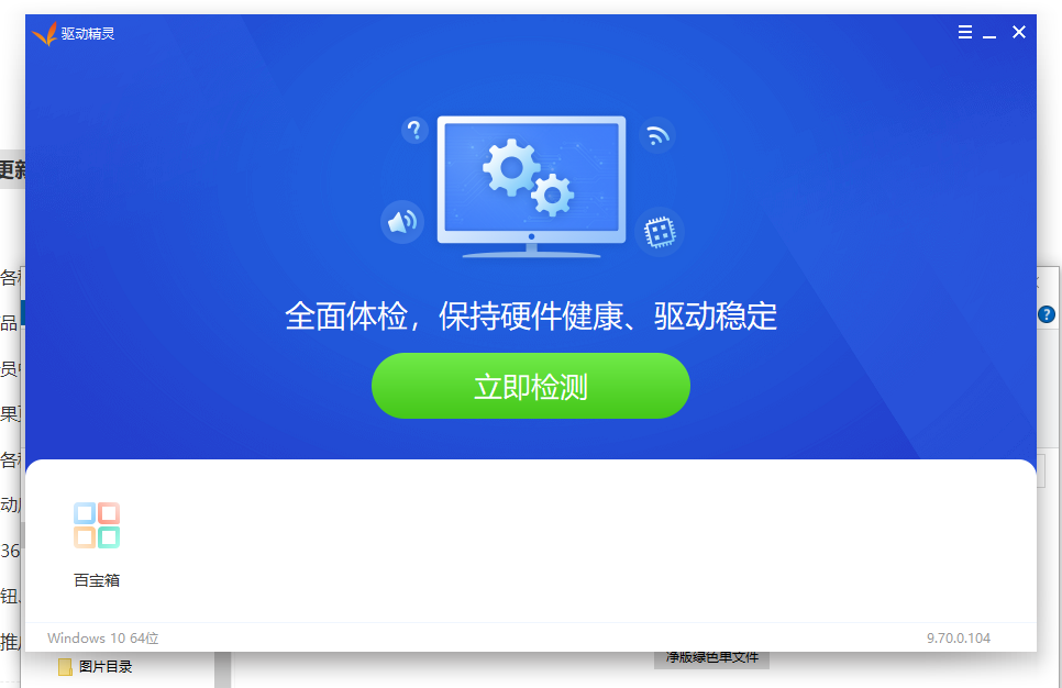 QQ图片20220331123009.png