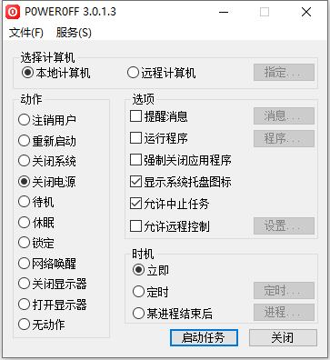 QQ图片20220801221335.png