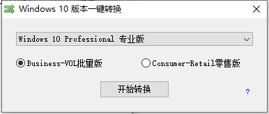 QQ图片20221031110401.png